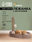 Лежанка с когтеточкой «Пижон», овальная, 55×36×47 см, пушистый мех, джут, коричневая