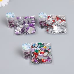 Декор «Полубусины и стразы. Градиент фиолетовый», d=6 мм, 10 г, 200 шт., 5×2.5 см, МИКС