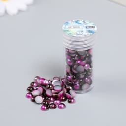 Декор «Полубусины и стразы. Градиент фиолетовый», d=6 мм, 10 г, 200 шт., 5×2.5 см, МИКС