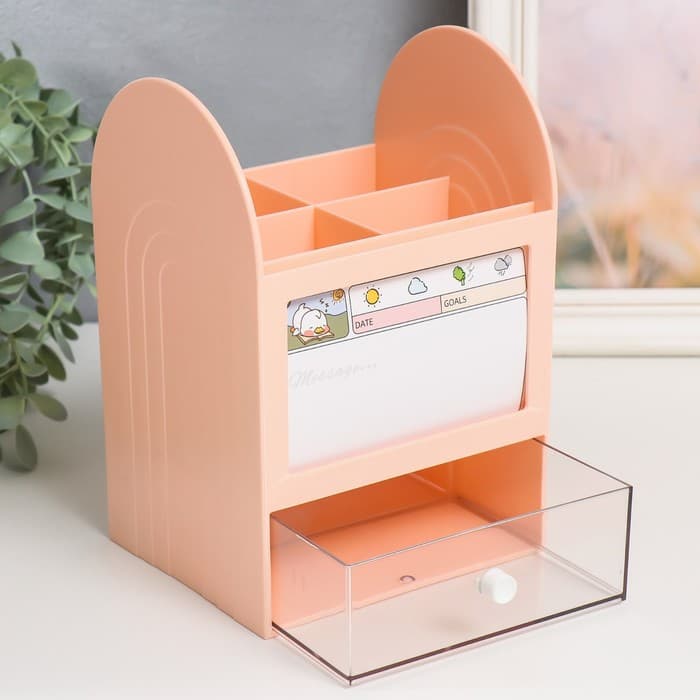 Шкатулка - органайзер для хранения мелочей «Лаконичность», пластик, розовая, 12×14.2×21 см