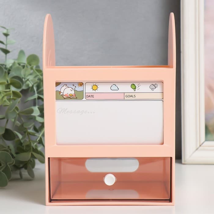 Шкатулка - органайзер для хранения мелочей «Лаконичность», пластик, розовая, 12×14.2×21 см