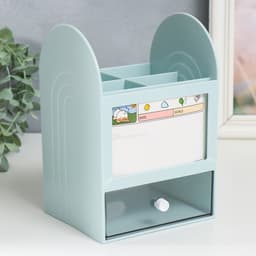 Шкатулка - органайзер для хранения мелочей «Лаконичность», пластик, голубая, 12×14.2×21 см