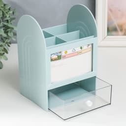 Шкатулка - органайзер для хранения мелочей «Лаконичность», пластик, голубая, 12×14.2×21 см