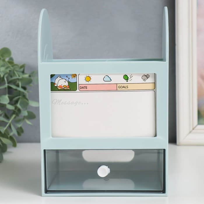 Шкатулка - органайзер для хранения мелочей «Лаконичность», пластик, голубая, 12×14.2×21 см