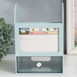 Шкатулка - органайзер для хранения мелочей «Лаконичность», пластик, голубая, 12×14.2×21 см