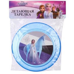 Летающая тарелка, Холодное сердце, диаметр 17.2 см