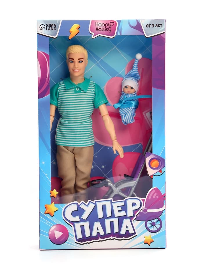Кукла-модель шарнирная «Суперпапа»