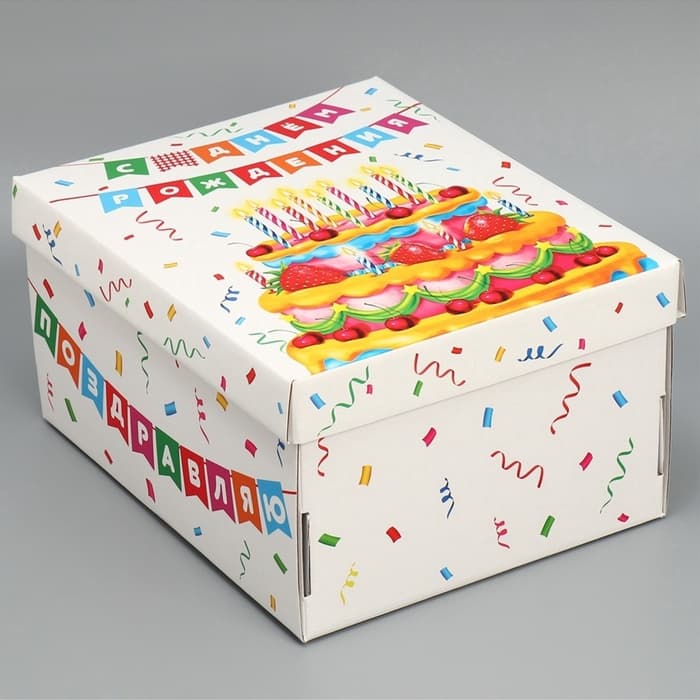 Коробка подарочная складная, упаковка, «С днем рождения», 31×25.5×16 см