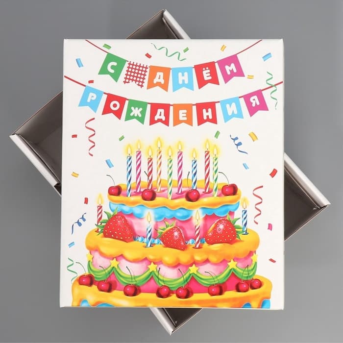 Коробка подарочная складная, упаковка, «С днем рождения», 31×25.5×16 см