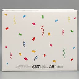 Коробка подарочная складная, упаковка, «С днем рождения», 31×25.5×16 см