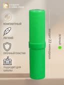Пенал - тубус Calligrata «Стандарт плюс», 40×195 мм, пластиковый, зелёный