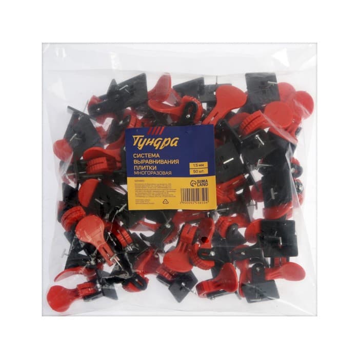 Система выравнивания плитки ТУНДРА, многоразовая, 1.5 мм, 50 штук