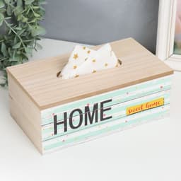 Шкатулка - салфетница «Полоски с цветным горошком», дерево, 25×9.5×14 см