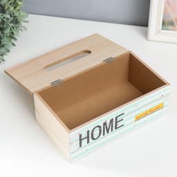 Шкатулка - салфетница «Полоски с цветным горошком», дерево, 25×9.5×14 см