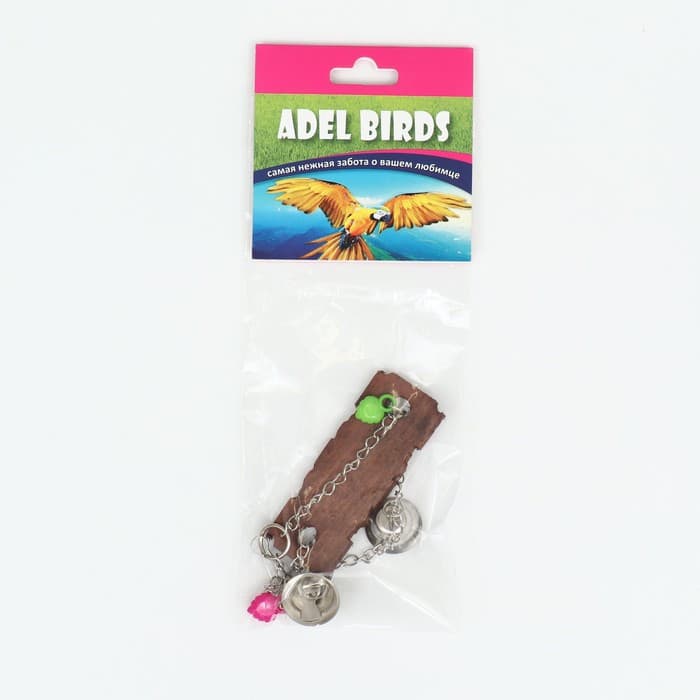 Игрушка для птиц «Качели»