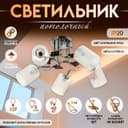 Светильник потолочный BayerLux «Авиэтта», 5×Е27, 40 Вт, ×ром, 67×67×26 см
