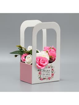 Коробка-переноска для цветов «Мамы, как пуговки», 17×12×32 см