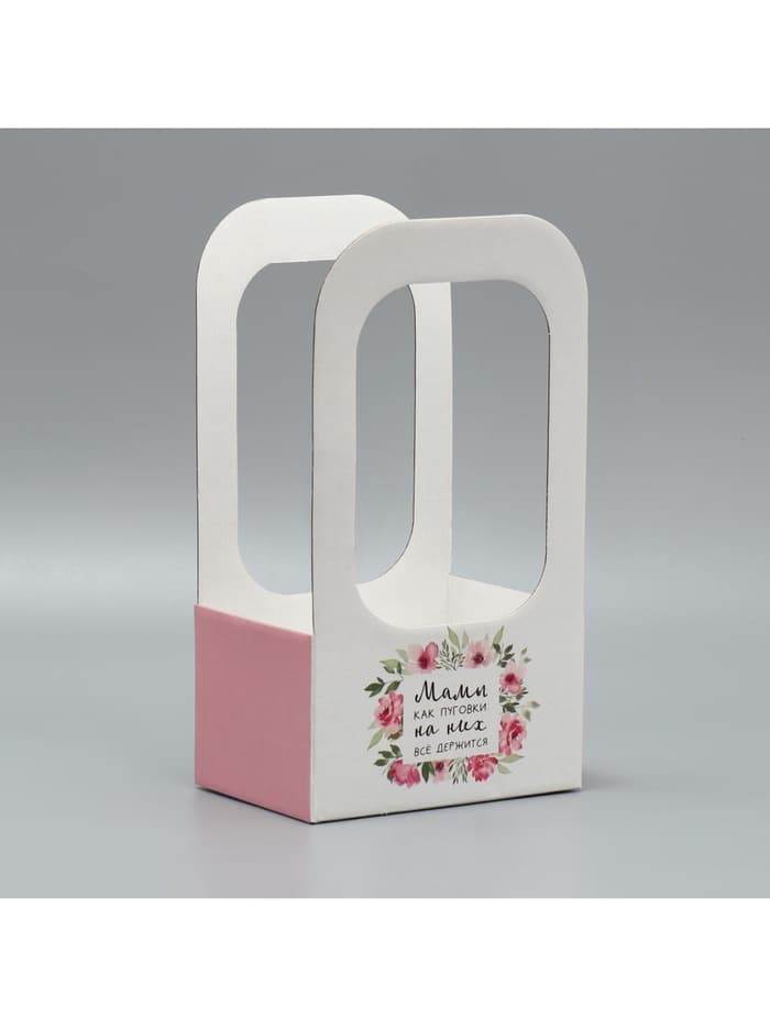 Коробка-переноска для цветов «Мамы, как пуговки», 17×12×32 см