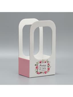Коробка-переноска для цветов «Мамы, как пуговки», 17×12×32 см