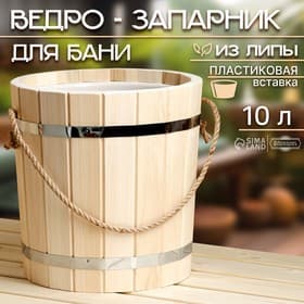 Ведро для бани и сауны, 10 л, деревянное, пластиковая вставка, ручка - верёвка, «Добропаровъ»