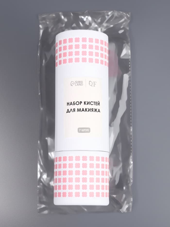 Набор кистей для макияжа COLOR POWER pink, 7 шт., в тубе, розовый