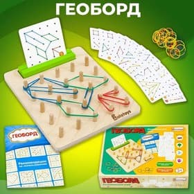 Геоборд с резинками Alatoys, 40 двухсторонних карточек, 80 заданий, 50 резинок, 3+