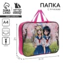 Папка для труда, А4, текстильная, 35×27×7 см «Аниме»