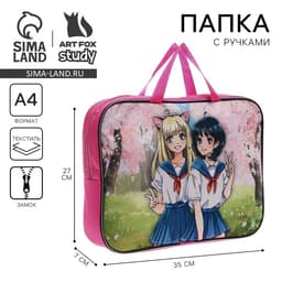 Папка для труда, А4, текстильная, 35×27×7 см «Аниме»