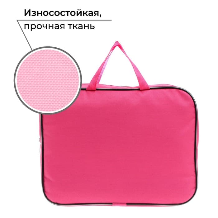 Папка для труда, А4, текстильная, 35×27×7 см «Аниме»