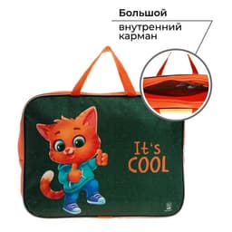 Папка для труда, А4, текстильная, 35×27×7 см «Кот»