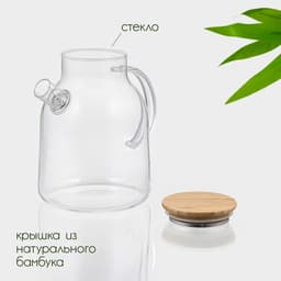 Заварочный чайник BellaTenero «Эко», 1.8 л, с бамбуковой крышкой, металлический фильтр, стекло