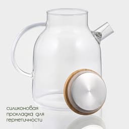 Заварочный чайник BellaTenero «Эко», 1.8 л, с бамбуковой крышкой, металлический фильтр, стекло