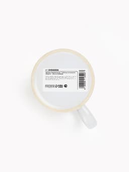 Кружка чайная керамическая «Таблица умножения», 320 мл