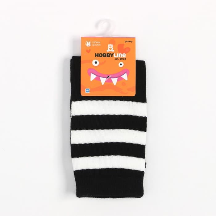 Гольфы детские, чёрные, размер 14-16