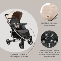 Коляска прогулочная детская Indigo SOUL, цвет бежевый