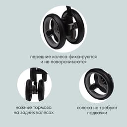 Коляска прогулочная детская Indigo PUNTO, складывается в трость, серая