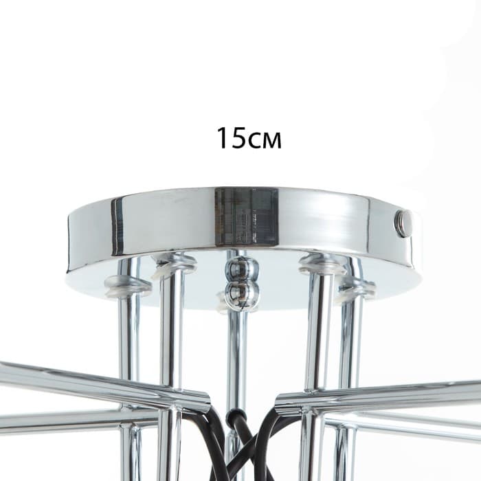 Люстра «Сеть» 5×60 Вт Е27 хром/черный 76×76×30 см