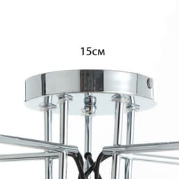 Люстра «Сеть» 5×60 Вт Е27 хром/черный 76×76×30 см