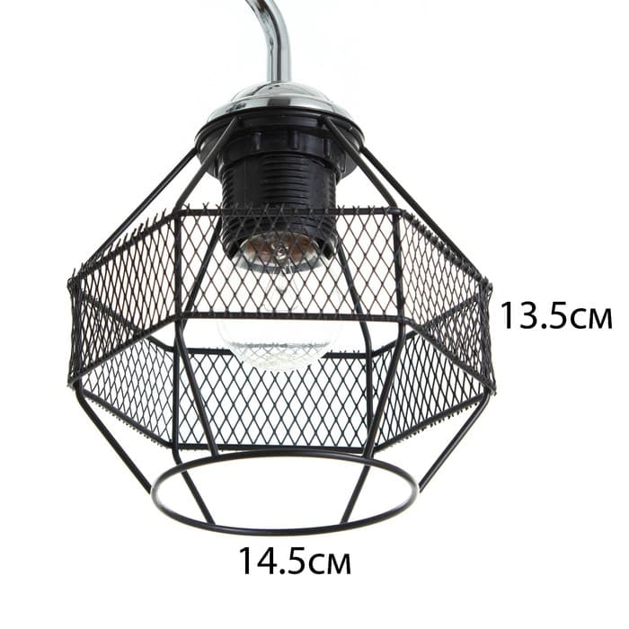 Люстра «Сеть» 5×60 Вт Е27 хром/черный 76×76×30 см