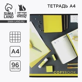 Тетрадь в клетку, А4, 96 л., на скрепке, блок №1 «Рабочий стол»