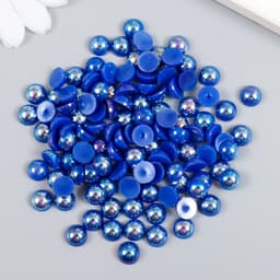 Декор для творчества пластик «Половинки бусин. Синяя гамма», 20 г, 0.8×0.8 см