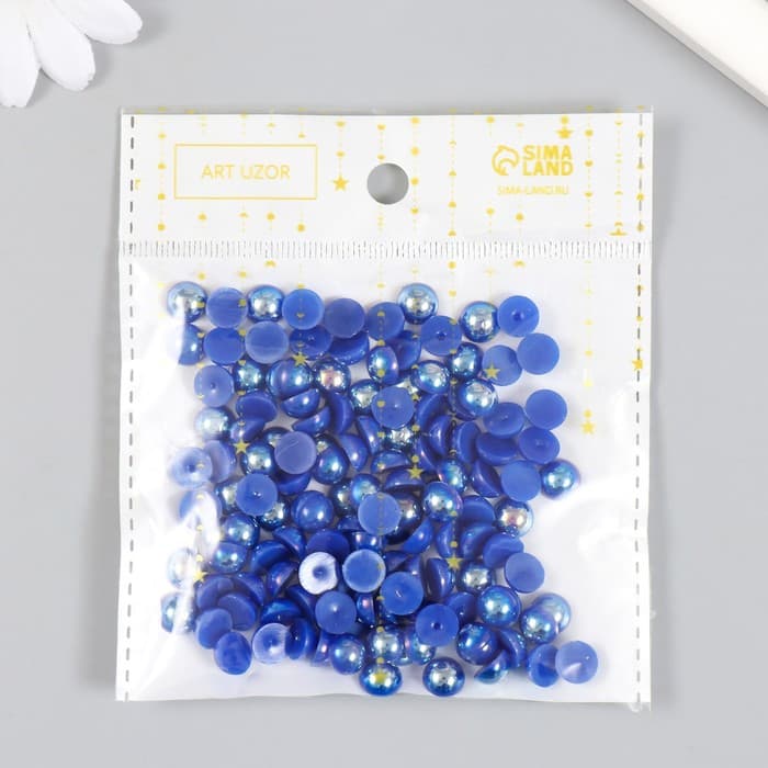 Декор для творчества пластик «Половинки бусин. Синяя гамма», 20 г, 0.8×0.8 см