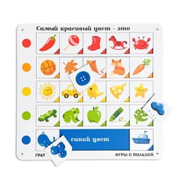 Сортер ГРАТ «Учим цвета»