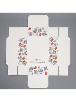 Коробка подарочная складная, упаковка, «Любимый учитель», 21×15×7 см