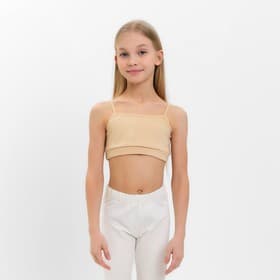 Топ для девочки MINAKU: Casual Collection, бежевый, рост 128 см