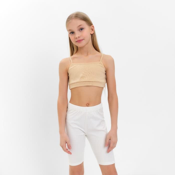 Топ для девочки MINAKU: Casual Collection, бежевый, рост 128 см