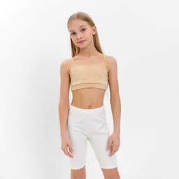 Топ для девочки MINAKU: Casual Collection, бежевый, рост 128 см