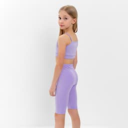 Топ для девочки MINAKU: Casual Collection, лавандовый, рост 134 см