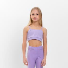 Топ для девочки MINAKU: Casual Collection, лавандовый, рост 158 см