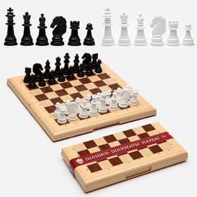 Настольные игры 3 в 1 Десятое Королевство, шашки, шахматы, нарды, поле 32×32 см, пластик